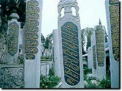 osmanlı mezarları